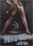 ms45-vhs